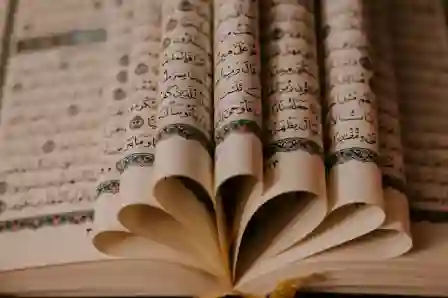 The Importance of Tajweed in Quran Recitation